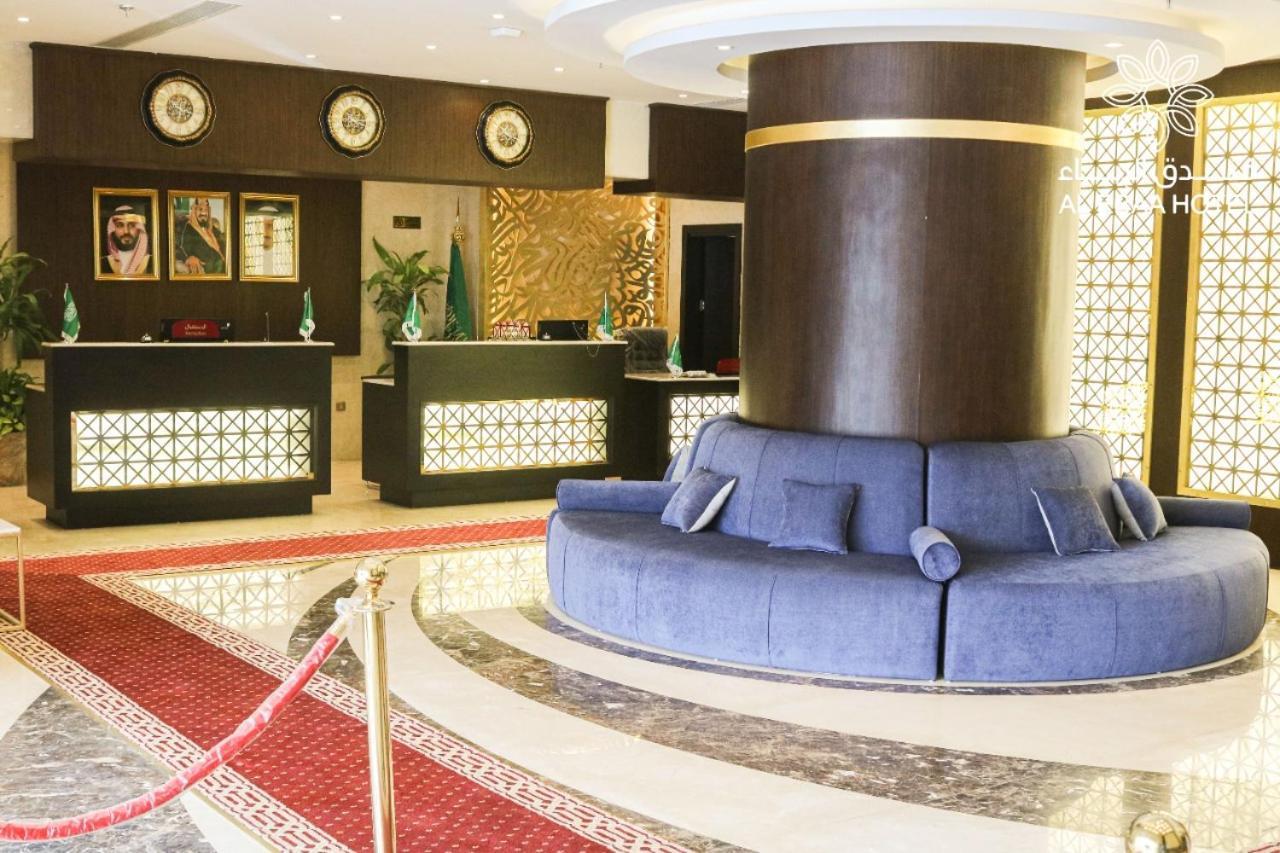 Al Ebaa Hotel Mecca Exterior foto